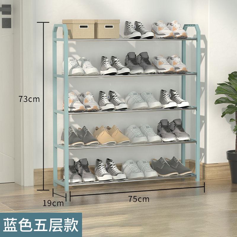 5/4/3 Layers Simple Shoe Rack Dust-proof Storage Shoe Cabinet Multi-layer Assembly Home Door Shoe Shelf Dormitory Organizer Rack