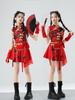 Chinese Red Dragon Jazz Dance Skirt Set - Girls' Fashion Show & Street Dance Costume