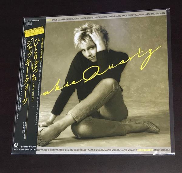 

LP Record JAKIE QUARTZ - Jakie Quartz 253P503 EPIC 1983 Japan Obi Pop Used