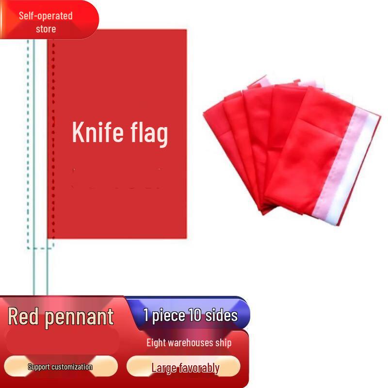 Customizable Decorative Pennant Flags