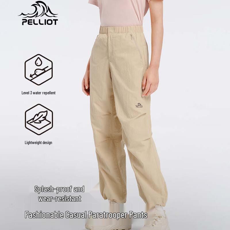 Pelliot Women s Outdoor Windproof Lightweight Pants XXL