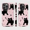 Cover per smartphone – Cover antiurto per smartphone