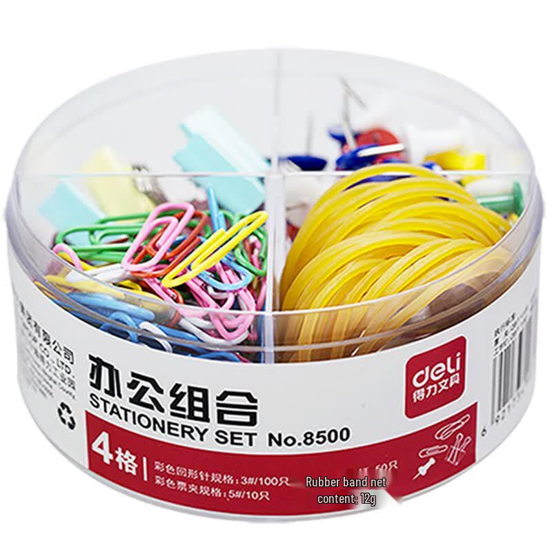 Deli 8500 Office Binder Clip Combination Set