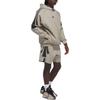 Adidas BASKETBALL Spacer Basketball Shorts Unisex Putty Beige JC7839