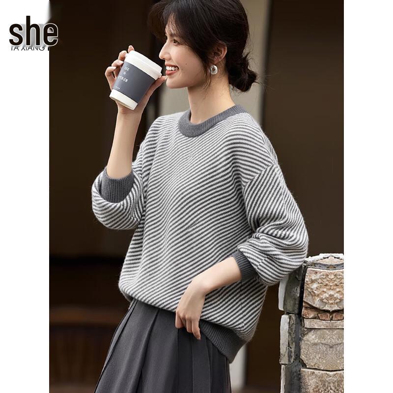 

Женский полосатый свитер крупной вязки в стиле колор-блок M