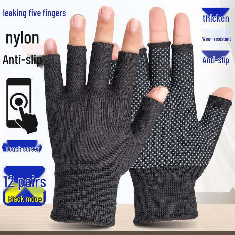 Shuogang Tiangong Anti-slip Thin Work Gloves