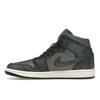 Air Jordan 1 Mid Distressed Smoke Grey Women Sneakers Off-Noir Sail FJ3448-001