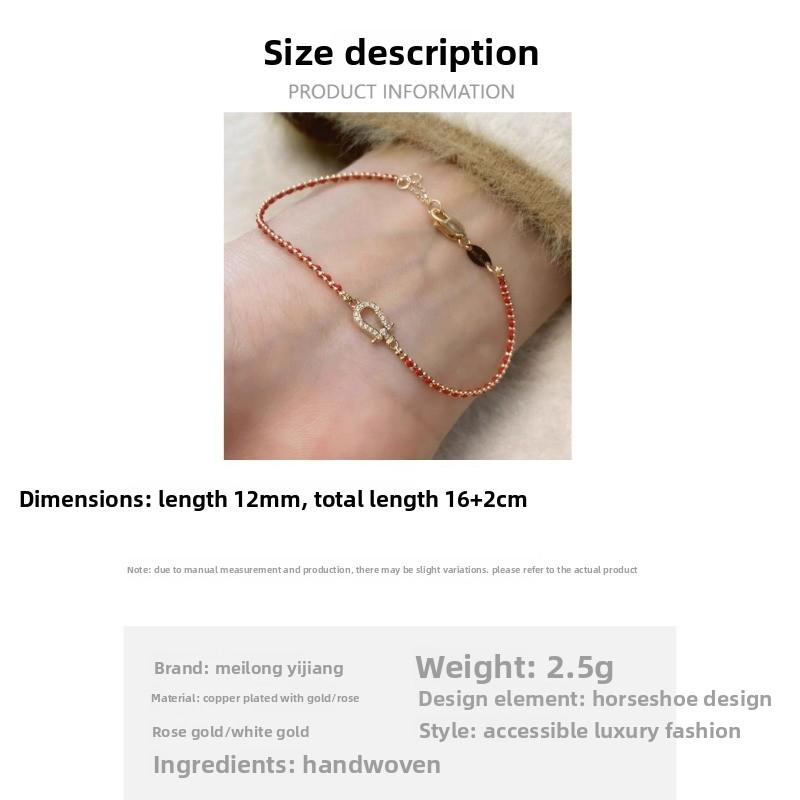 Meier Red Rope Plated 18k Rose Gold Horseshoe Buckle Bracelet Diamond Braided Couple Bracelet