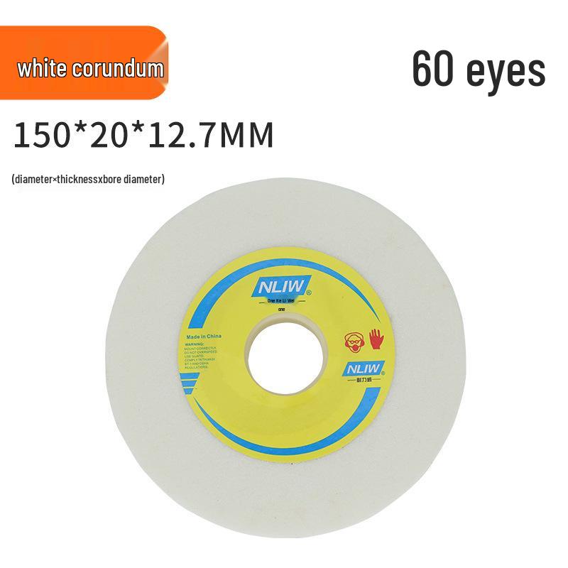 Tabletop Knife Sharpener with Corundum Grinding Wheel (150/200/250), Brown/White, Bench Grinder Disc