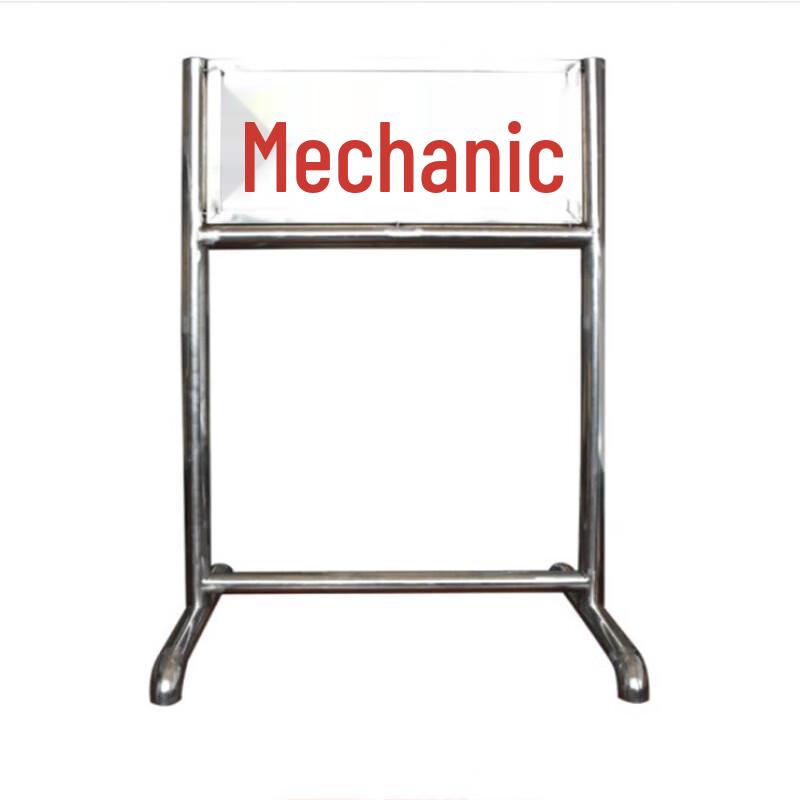 Stainless Steel Venue Sign for Shooting Training