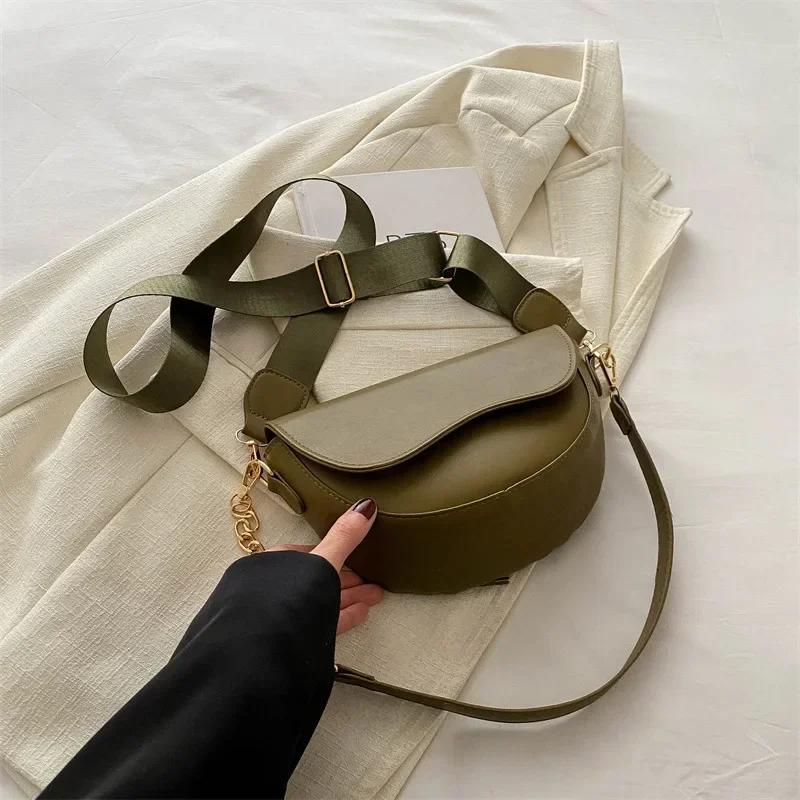 Fashion Women Shoulder Bag PU Leather Women's Small Bag Retro Flap Saddle Handbags Trend Chain Strap Crossbody Bag for Women