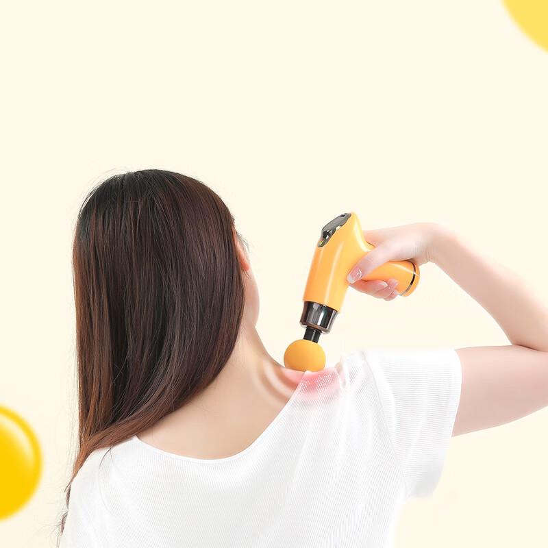 RONG TAI Little Yellow Duck Portable Electric Fascia Gun CN plug (adapter included)