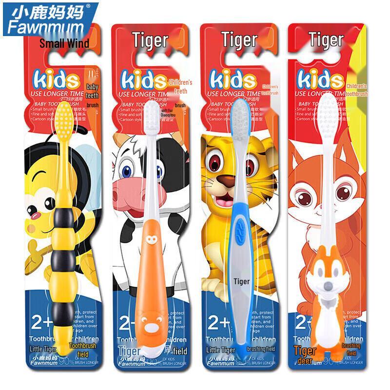 Little Deer Mom Cow Cartoon Kids Soft Toothbrush