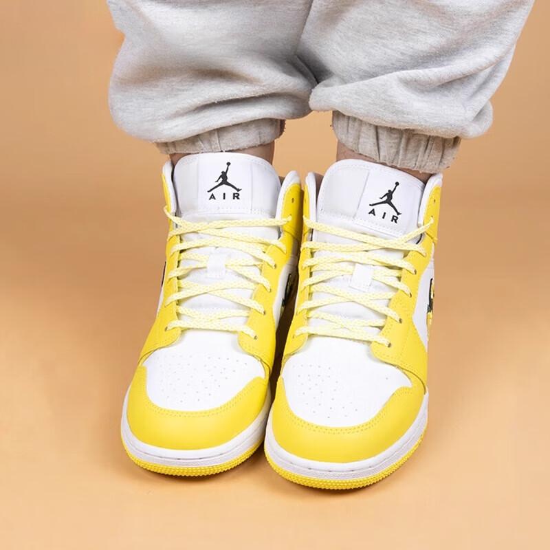 Nové Jordan 1 Mid Dynamic Yellow Floral GS AV5174-700