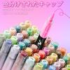 Acrylic Marker 48 Direct Ink Acrylic Paint Waterproof Acrylic Paint Pens for and Pens, Colors, Type, Water-Based Pens, Water-Based Markers, Glass,