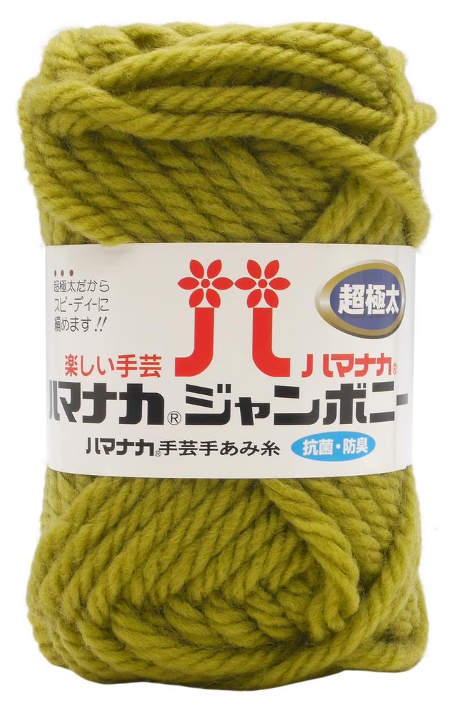 Hamanaka Acrylic Extra Color Approximately Pack of 3307 Set Yarn, Jambony, Thick, 12, Green, 50g, 30m, 5,