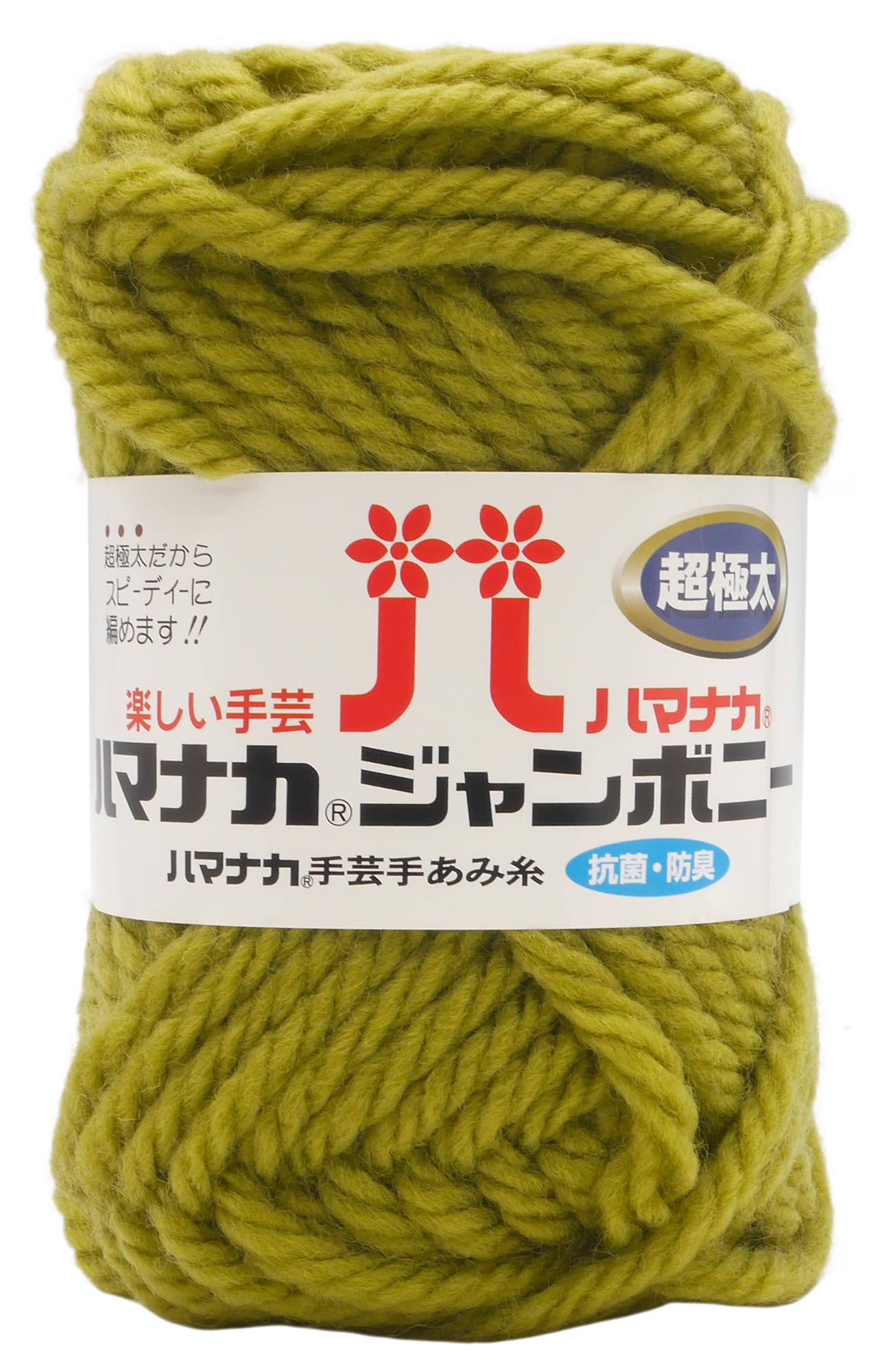 

Hamanaka Acrylic Extra Color Approximately Pack of 3307 Set Yarn, Jambony, Thick, 12, Green, 50g, 30m, 5,