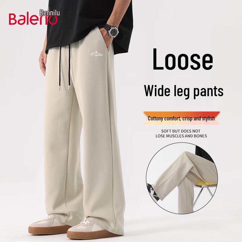 Baleno Unisex Heavyweight Wide-Leg Casual Pants