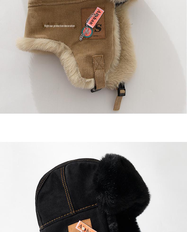 Lei Feng Stil Wintermütze - Unisex, Winddicht, Dicke Ohrenschützer für Radfahren & Kaltes Wetter, Geeignet für Großen Kopfumfang