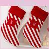 Christmas Sock Decor With Creative Letter Design And Soft Fabric For Festive Home Decor