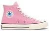 Chuck 70 Hello Kitty x Chuck 70 Converse Canvas Hi Top 'Prism Pink' 162936C