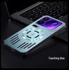 Xiaomi 17ProMax Aluminum Alloy Heat Dissipation Protective Case