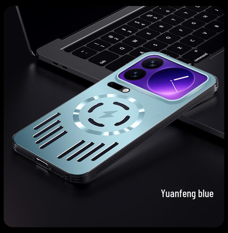 Xiaomi 17ProMax Aluminum Alloy Heat Dissipation Protective Case