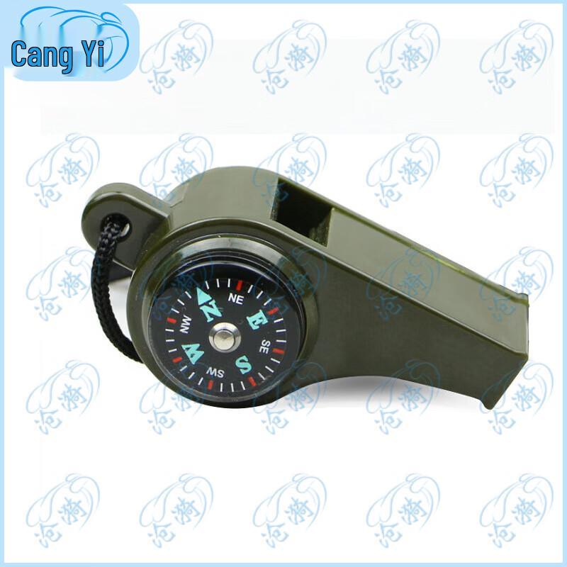 Portable 3-in-1 Outdoor Compass Whistle