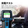 TOPDON BT200 CCA CCA Tester for Automotive Idling Stop and Includes Japanese Instruction Manual Tester, 12V/24V Checker, 100-2000 Tester,