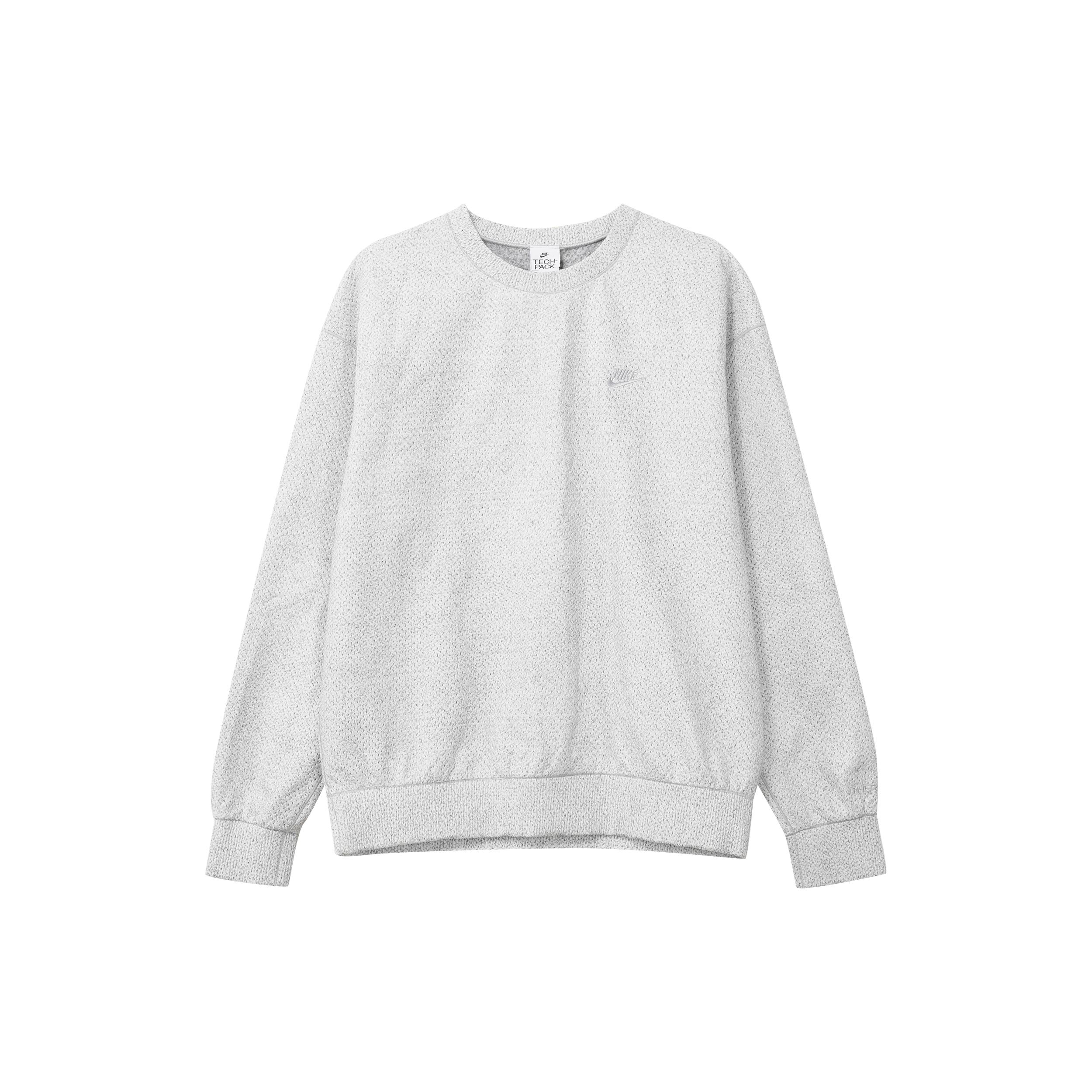 

New Nike Sweatshirts Men Light Gray DQ4265-084