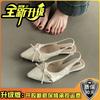 Bow women bag head Roman sandals summer fashion niche design sense commuter invisible pointed wedge heel women's shoes
