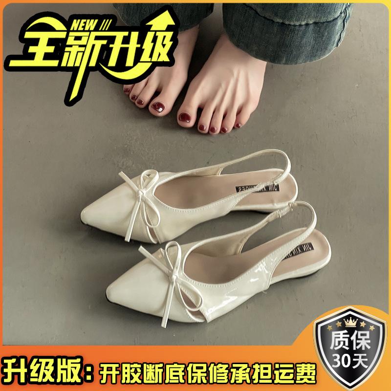 Bow women bag head Roman sandals summer fashion niche design sense commuter invisible pointed wedge heel women's shoes