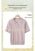 Mom's Stylish Ice Silk Lapel T-shirt - Summer Short-Sleeve, 50s/60s Retro Style for Middle-Aged Women (2026)