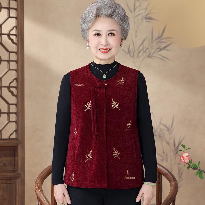 Yuzhaolin Elderly Women's Chinese Style Embroidered Quilted Vest