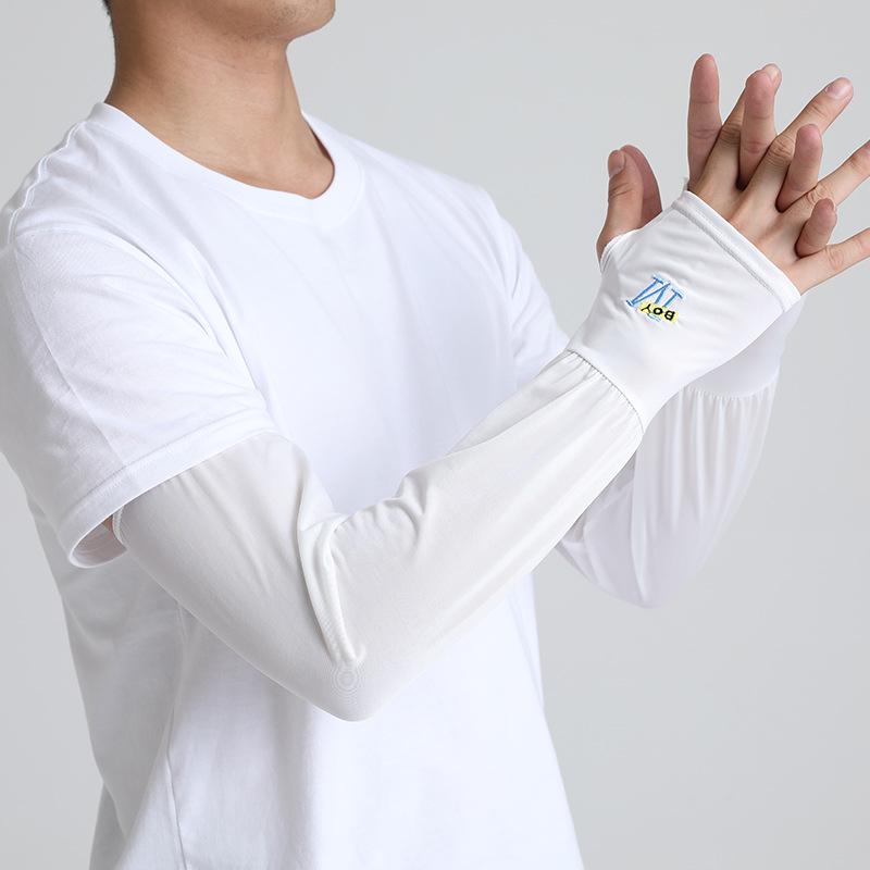 Men's Summer UV Protection Ice Silk Arm Sleeves - Lightweight & Breathable