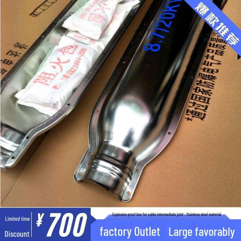

15KV Explosion-Proof Cable Joint Protection Box, Stainless Steel & SMC Material.