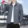 Leichte Sonnenschutzjacke für Herren