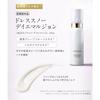Attenir Robe Jour de Neige Recharge Émulsion 50ml