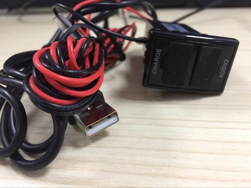 USB Car Charger Port with Audio Interface for Mazda, 35x23mm