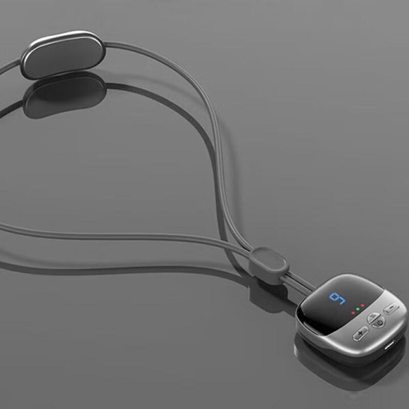 Eagleon Smart Pendant Neck & Shoulder Massager