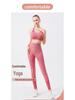 Seamless Chrysanthemum Smiley High-Waisted Yoga Pants - Women's Slimming Base Layer Nine-Point Autumn Fitness Apparel
