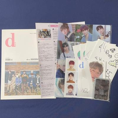 [USED] WANNAONE Park Ji Hoon Dicon Random Bonus Essay