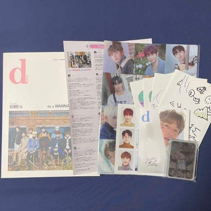 

[USED] WANNAONE Park Ji Hoon Dicon Random Bonus Essay