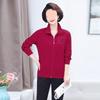 Women's Cotton Sportswear Set: Loose-Fitting, Middle-Aged & Elderly Two-Piece for Spring & Autumn