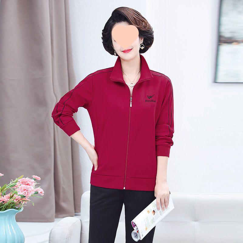 Women's Cotton Sportswear Set: Loose-Fitting, Middle-Aged & Elderly Two-Piece for Spring & Autumn