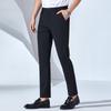 Men's Spring Thin Casual Pants with Four-Sided Elasticity