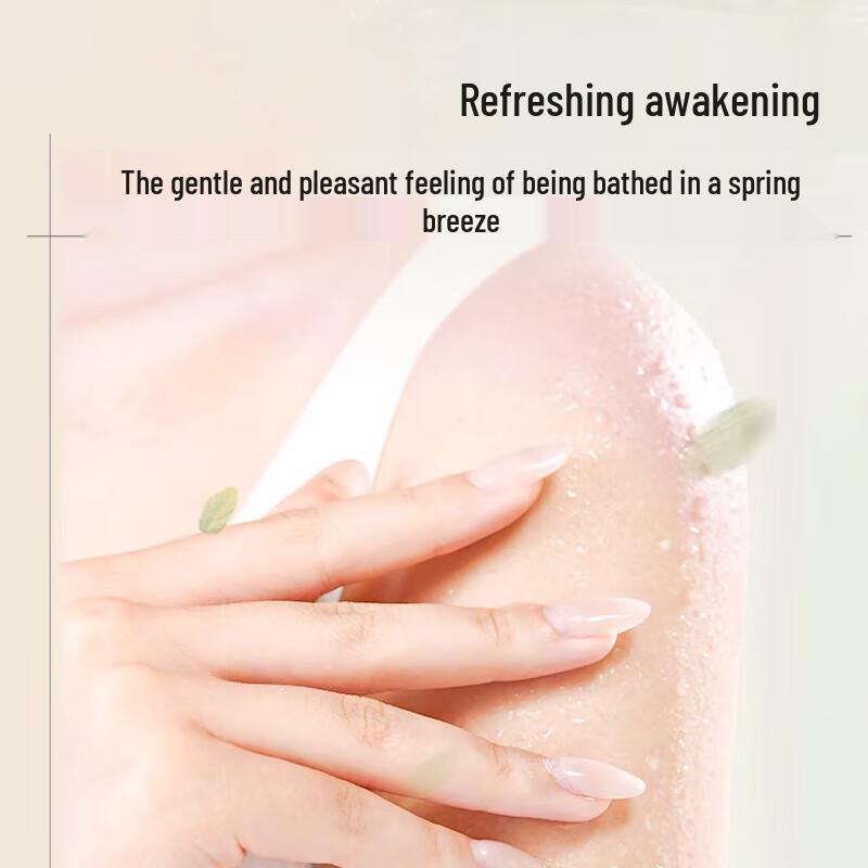 Shi Dan Rou Botanical Amino Acid Shower Gel