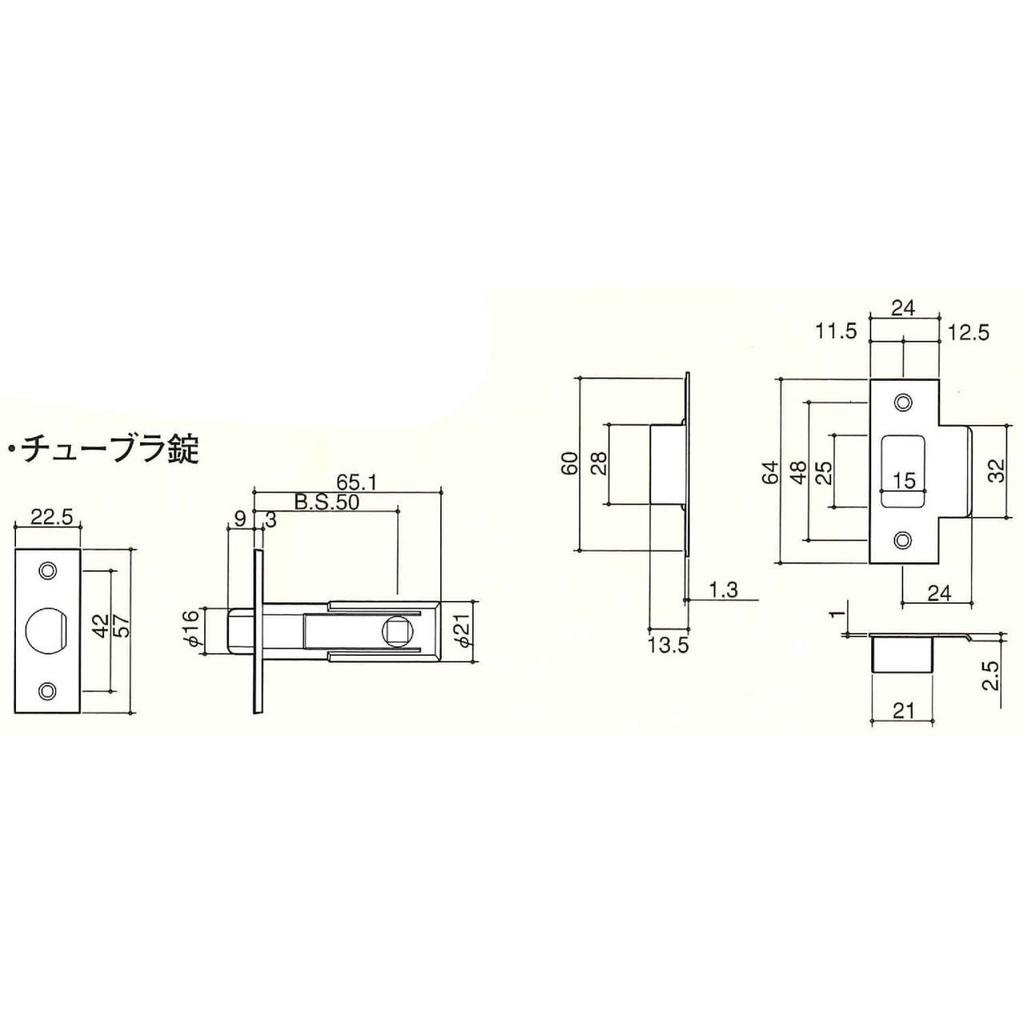 Kawaguchi Giken Internal Oval Residential Indoor Lever 50mm Brown J-Lever, Lock, Base, Handle, Backset, JL-24-3K-Br,
