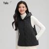 Yalu Women's Lightweight Hooded Down Vest
