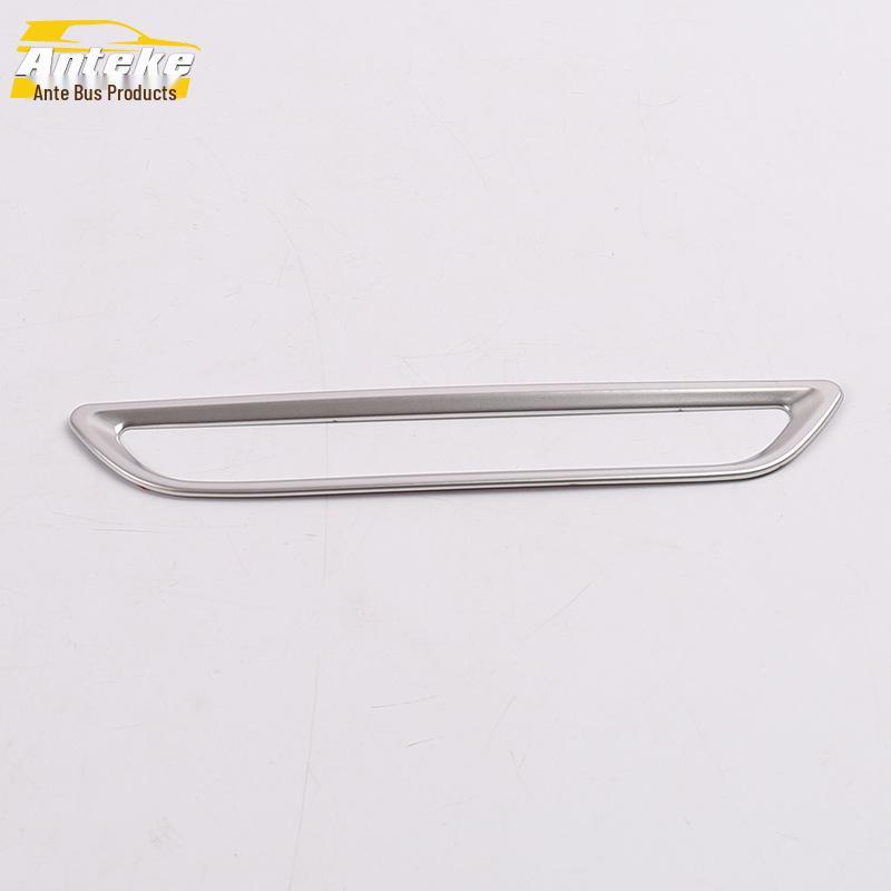 Jiaji 19 Headlight Control Ring Decorative Frame & Switch Adjustment Patch